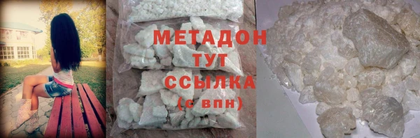 мдпв Остров