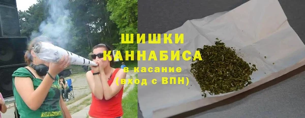 марки nbome Белоозёрский