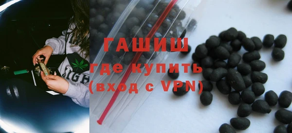 каннабис Беломорск