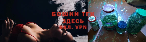 мдпв Остров