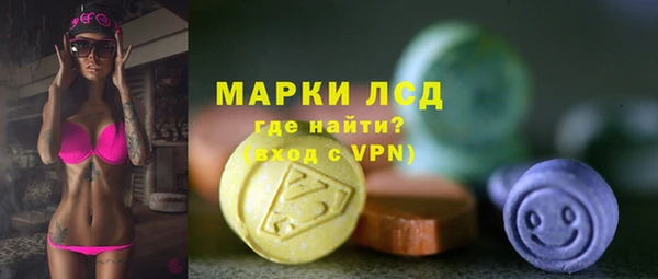 марки nbome Белоозёрский