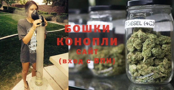 марки nbome Белоозёрский