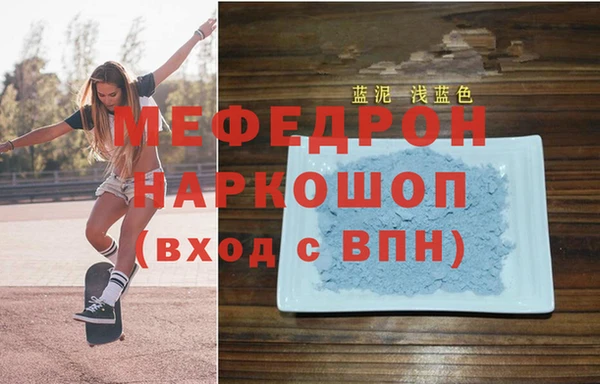 марки nbome Белоозёрский