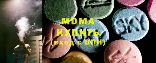 марки nbome Белоозёрский