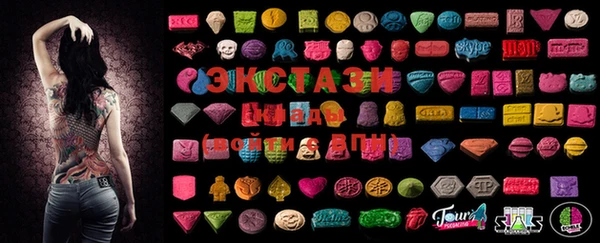 марки nbome Белоозёрский