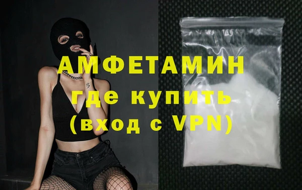 марки nbome Белоозёрский