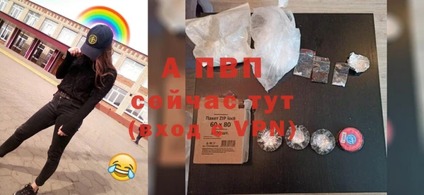 марки nbome Белоозёрский